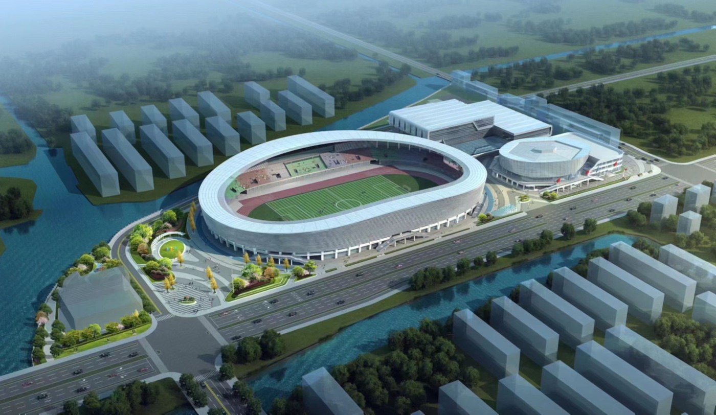XIAO SHAN Sports Center Stadium