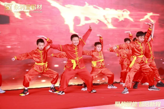 2024.03.11-感恩同行！2024永利坚铝业38周年庆典暨表彰大会圆满举行 (2)_1_27_translate_202507011558046278.png