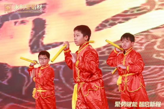 2024.03.11-感恩同行！2024永利坚铝业38周年庆典暨表彰大会圆满举行 (2)_1_27_translate_202507011558046280.png