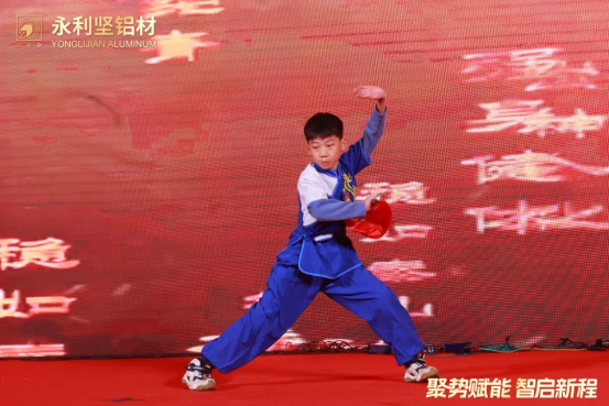 2024.03.11-感恩同行！2024永利坚铝业38周年庆典暨表彰大会圆满举行 (2)_1_27_translate_202507011558046281.png