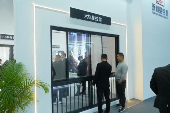 2024.03.14-“隐”领品质、聚焦色彩！永利坚参加第30届广州门窗展精彩回顾_1_16_translate_202507011552232284.png