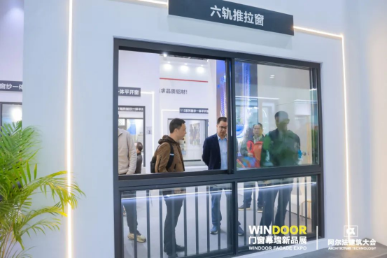 2024.03.14-“隐”领品质、聚焦色彩！永利坚参加第30届广州门窗展精彩回顾_1_16_translate_202507011552232287.png