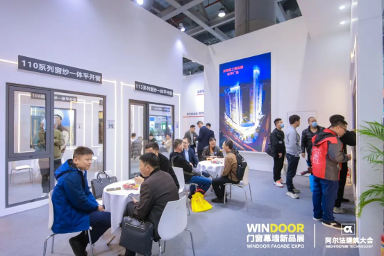 2024.03.14-“隐”领品质、聚焦色彩！永利坚参加第30届广州门窗展精彩回顾_1_16_translate_202507011552232652.png