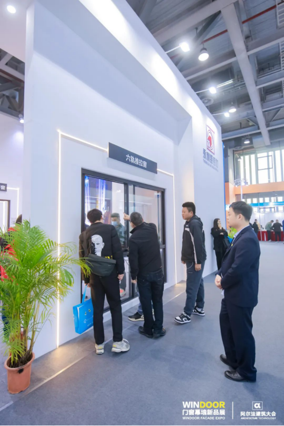 2024.03.14-“隐”领品质、聚焦色彩！永利坚参加第30届广州门窗展精彩回顾_1_16_translate_202507011552232649.png