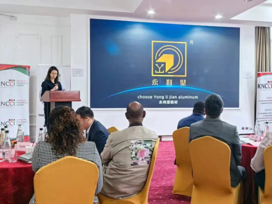 2024.05.20-永利坚铝材“走出去”！坦桑尼亚、肯尼亚、卡塔尔9日行收获满满_1_19_translate_202507011549232844.png